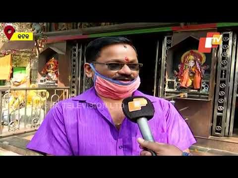 Eviction Drive For Bus Terminal In Cuttack | People Request To Leave Smasana Kali Temple