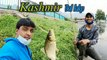 Method Of Fishing In Dal Lake Kashmir || True Kashmir Paradise