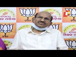 BJP Leader Jaya Narayan Mishra's Press Meet On Paddy Procurement Issue