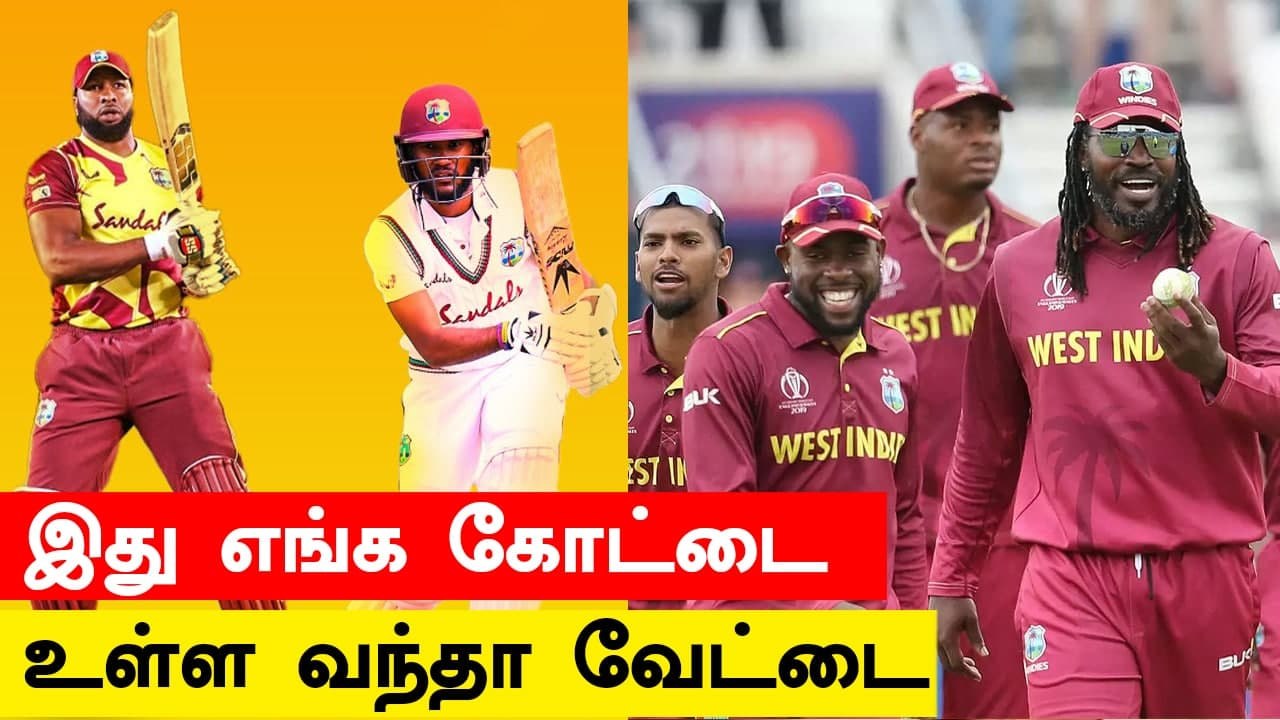 West Indiesன் Action-Packed Schedule! SouthAfrica, Australia & Pakistan உடன்  மோதல் | OneIndia Tamil