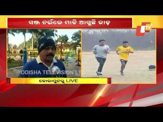 Severe Cold Wave Conditions Continue In Odisha