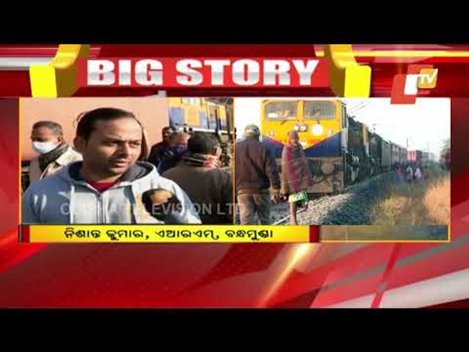 2 Elephants Killed After Being Hit By Train In Sundargarh