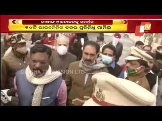 Opposition Leaders Reach Ghazipur Border To Meet Farmers