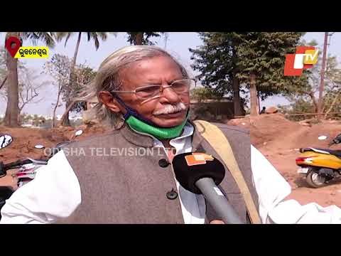 Reactions On Excavation Near Suka-Sari Temple