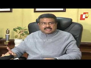 Railway Budget For Odisha: Union Minister Dharmendra Pradhan's Media Brief