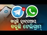 Special Story | Telegram Adds 10 Million Users In 30 Days-OTV Report