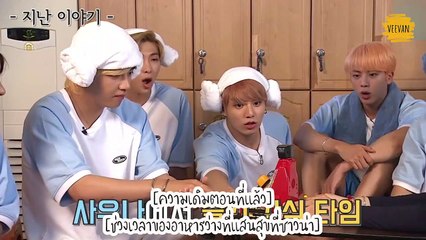 RUN BTS - EP.62(Thaisub)