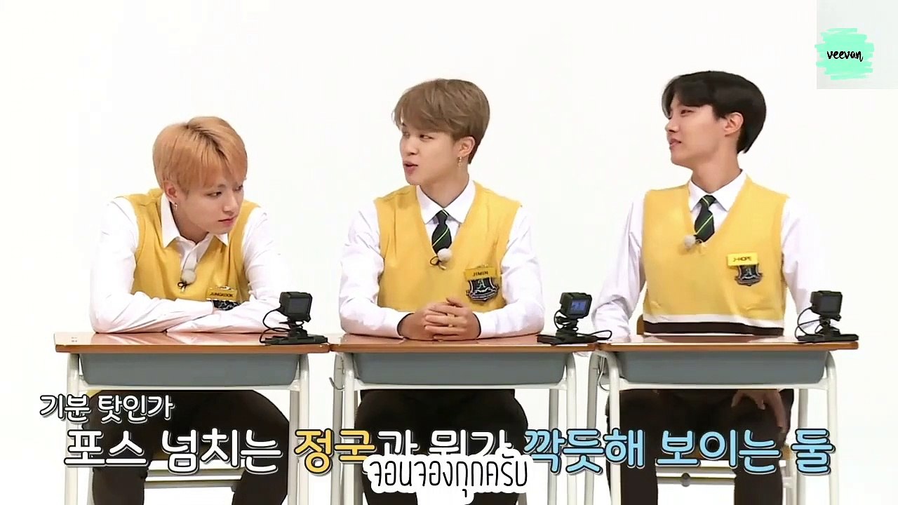 RUN BTS - EP.63 (Thaisub)