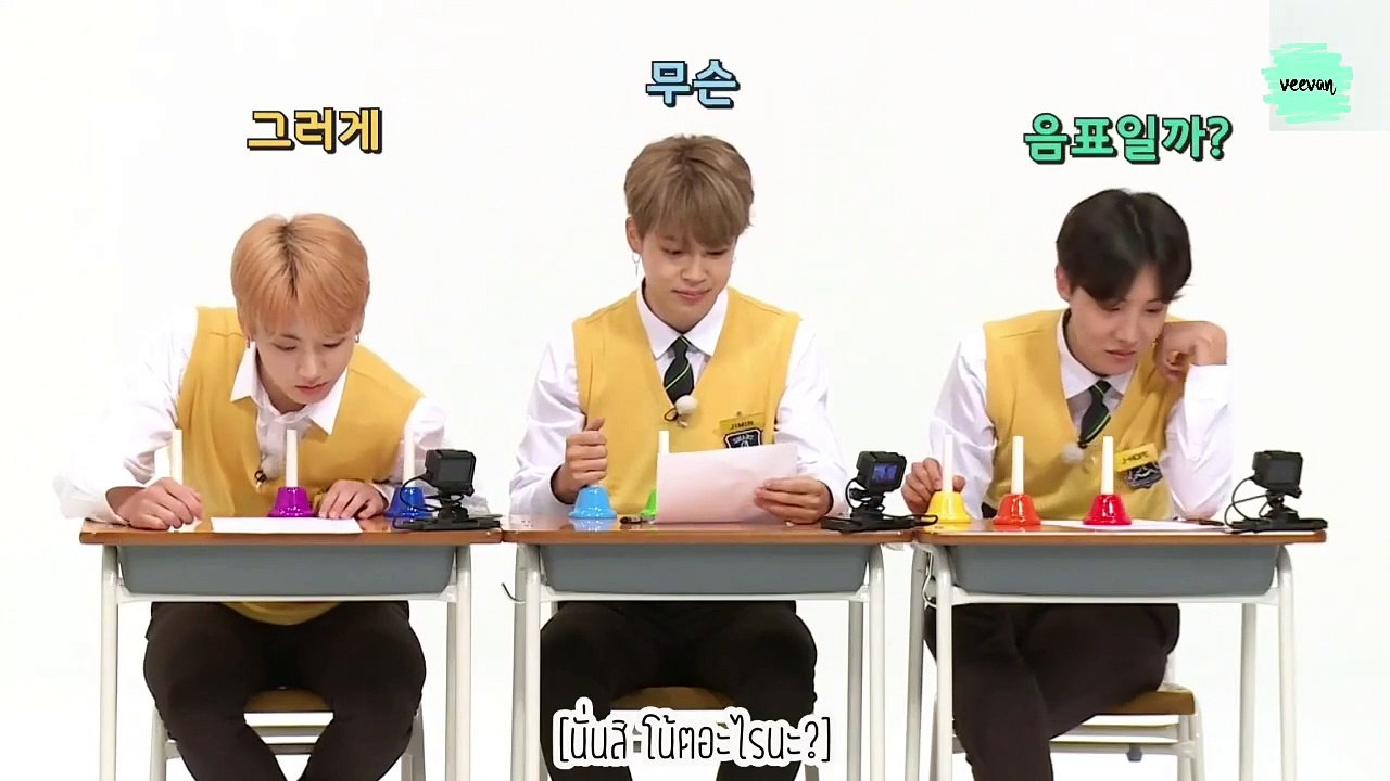 RUN BTS - EP.64 (Thaisub)