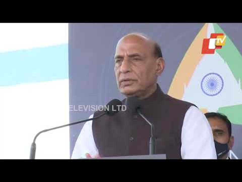 Defence Minister Rajnath Singh Addresses Public At Aero India Ceremony In bengaluru