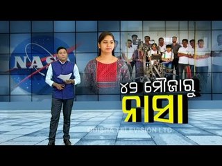From Cuttack's 42 Mouja To NASA-Inspiring Story Of 10 Teenagers