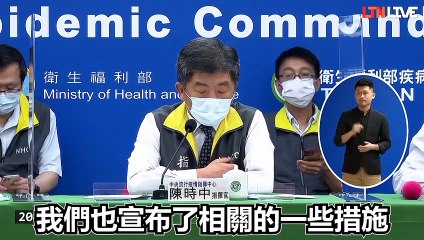 暴增180例本土！遍佈7縣市 台北市89人、新北市75人佔比最高
