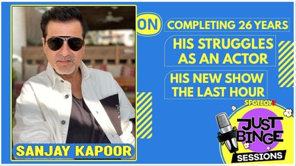 Sanjay Kapoor: “Had A Phase Where My Films Weren’t Working, I Didn't Give Up" | Just Binge Sessions