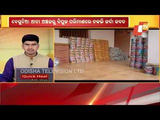 Duplicate Tobacco Products Seized In Begunia