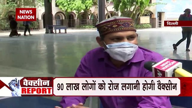'Vaccine Meter': Watch Ground Report from vaccination centre in Delhi