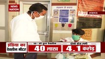 'Vaccine Meter': Ground Report from vaccination centre in Lucknow