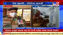 Ahmedabad_ Armed forces deployed in Dhanvantari hospitals for civilians_ TV9News