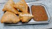 Samosa Recipe || घर पर हलवाई जैसे खस्ता समोसे बनाये || Chutney ke sath khayen garam samosa
