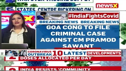 Goa Cong To File Criminal Case Against CM Pramod Sawant _Case Over Deaths Due To O2 Shortage _ NewsX