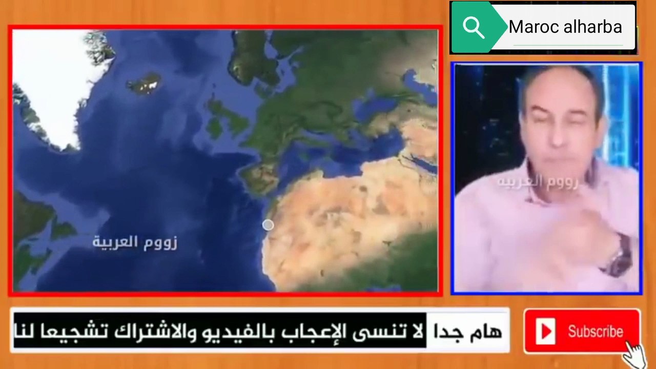 النظام الجزائري سبب الإفلاس والجزائر تتجه إلى الهاوية لا محالة ..