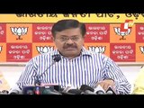 Odisha BJP Targets BJD Over Swaminathan Committee Report
