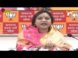 Odisha BJP Roasts Ruling BJD For Criticising PM Modi