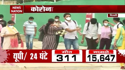 COVID19: कोरोना संकट के दौरान राम लीला मैदान में बना अस्थाई अस्पताल