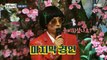 [HOT] ep.93 Preview, 놀면 뭐하니? 210522