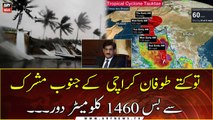 PMD forecast rainfall in Karachi under Arabian Sea Cyclone ‘Tauktae’