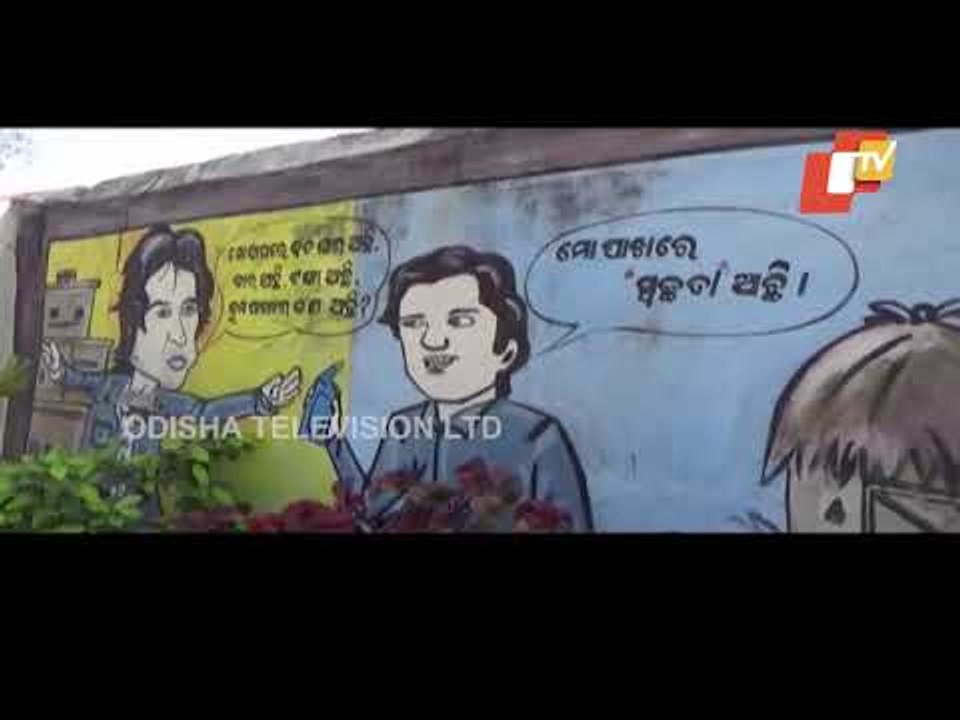 Naktideul CHC In Odisha Is More Than Just A Hospital #WATCH