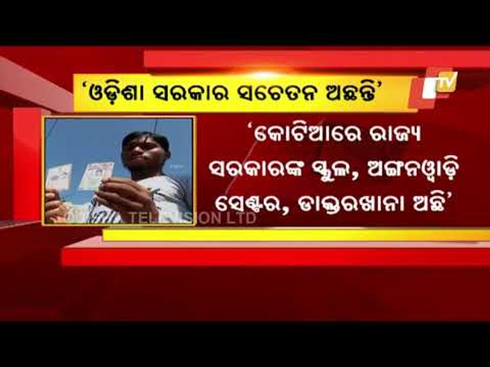 Odisha Govt Doing Everything Possible To Resolv...