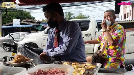 นิยายชีวิต | แต่งหล่อสู้ชีวิตขาย'ขนมครก' 17ปีมุมานะปลดหนี้ซื้อบ้านได้ | Dailynews