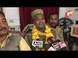 Muslim Community Members Donate For Ram Mandir Construction