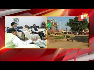 Kotia Row | 'Both Govts Should Sit & Talk For Amicable Solution'