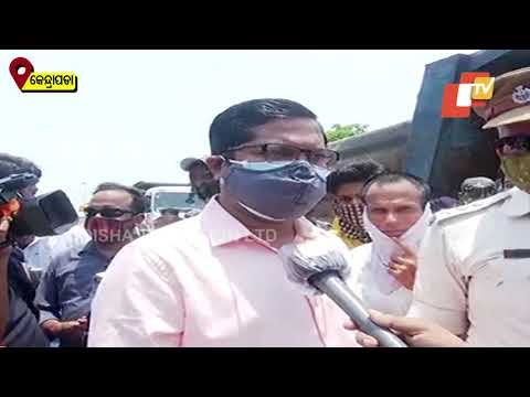 Students Stage Protest Demanding Cancellation Of Class 12 Board Exam | Kendrapara