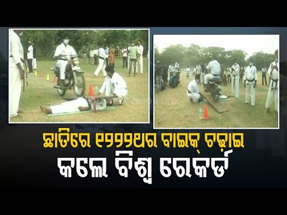 Pradeep Babu Of Chennai Breaks Karate World Record