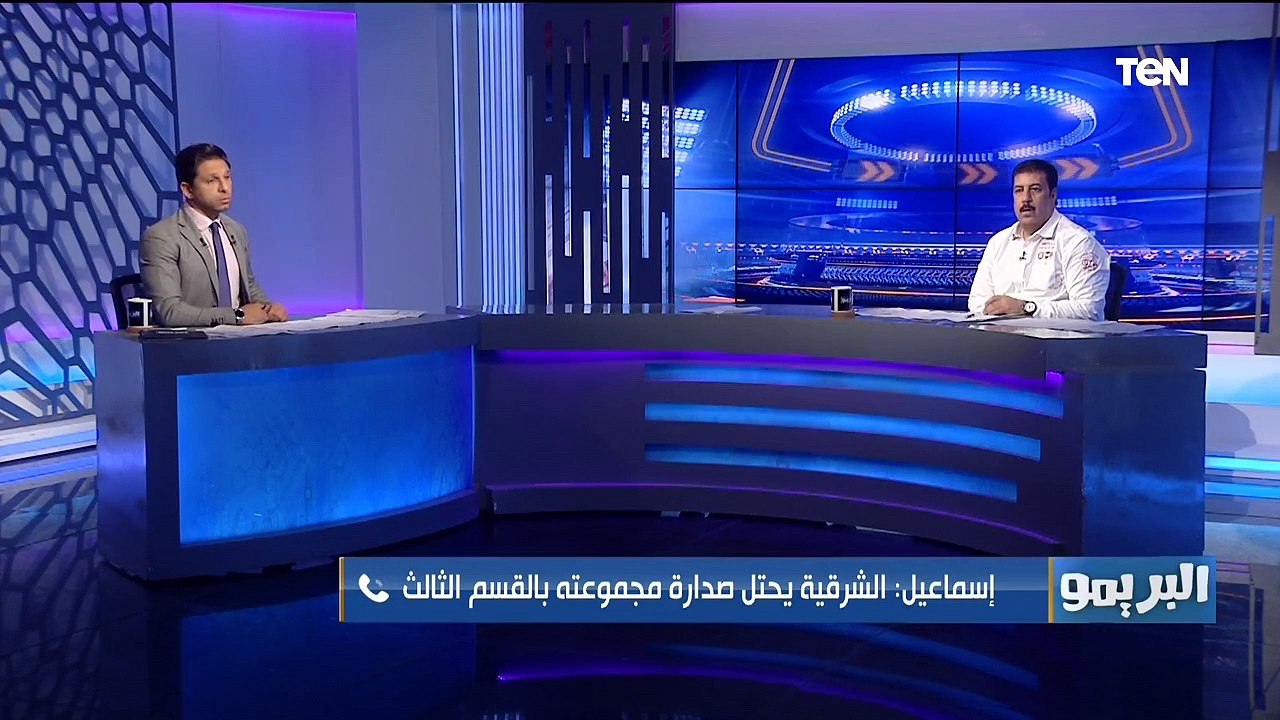 البريمو| لقاء خاص مع الناقد الرياضي أحمد القصاص للحديث عن أخبار دوري القسم التاني