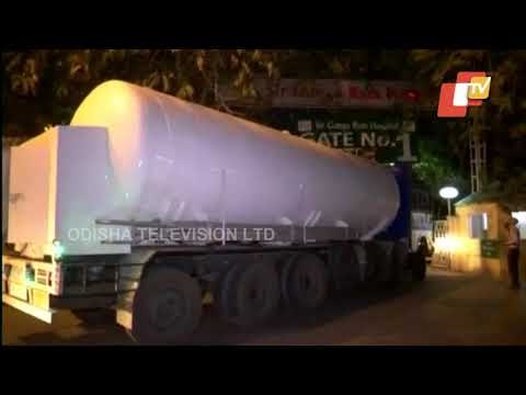 Oxygen Express Tanker Arrives At Sir Ganga Ram Hospital In Delhi