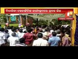 BJD MLA Snehangini Chhuria Violates COVID-19 Norms, Mass Gathering At Events