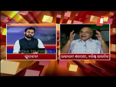 COVID19 Vaccination Free For All Above 18 Yrs, Announces Odisha Govt