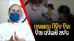 Odisha Government Announces Free Covid-19 Vaccination For All Above 18 Years