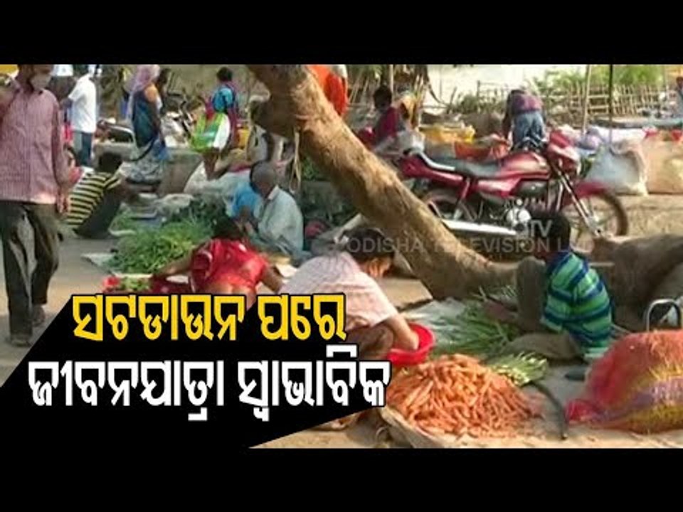 #COVID19 Norms Enforcement & Violation | Updates From Jeypore | Odisha