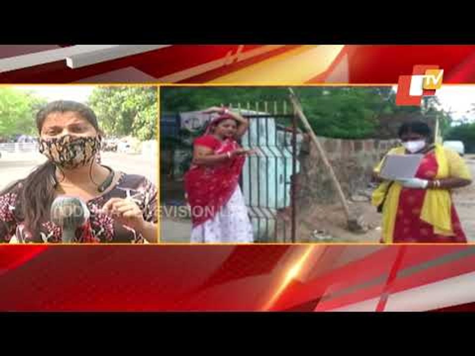 Covid-19 Surge In Bhubaneswar | BMC Starts Door To Door Surveillance