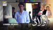 Aulaad Epe 28 - Part 1 [Subtitle Eng] - Presented By Brite - 18th May 2021 - ARY Digital Drama