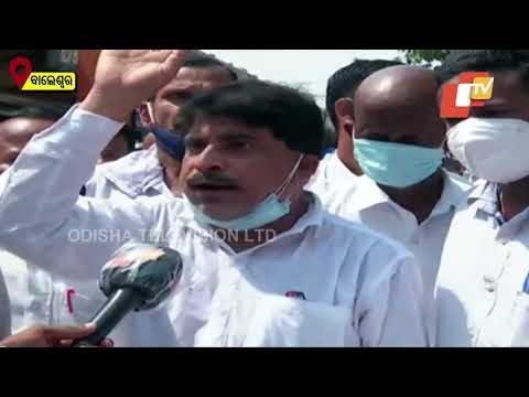 Balasore Bar Association Members Stage Protest Before District Judge Court