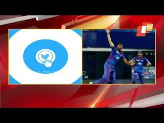 Covid-19 Impact On IPL- R Ashwin, Other Prayers Withdraw