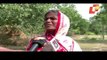 Drinking Water Project In Basudevpur, Bhadrak In Shambles - OTV Report
