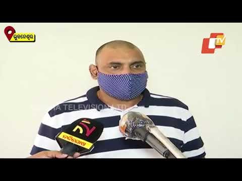 Bhubaneswar Police Seizes Around Rs 1 Crore From Businessman, Arrests 3 Cops | Odisha