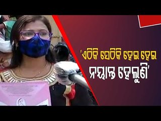 Patients Face Hassles For Covid Testing In Khordha