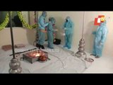 Couple Ties Knot In PPE Kits In Madhya Pradesh